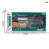 phonetic gun,Electric,Submachine gun,Lights,Sound,IC without language,Solid color,Plastic【English Packaging】_P02856767_2_m