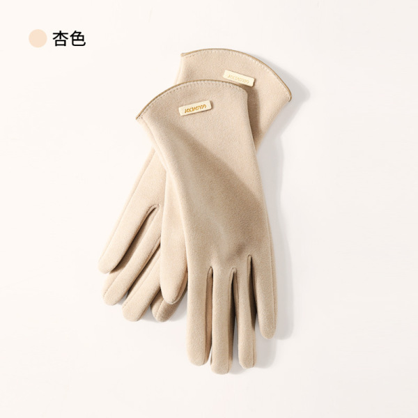 Simple Touch Screen Gloves