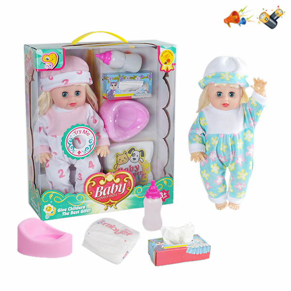 doll set