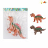 dinosaur Electric Lights Sound IC without language Plastic【English Packaging】_200583117_1_m