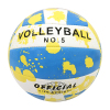 Volleyball Leather【English Packaging】_200927345