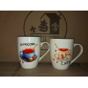 350ml Cartoon Ceramic Mug,Mix color,Ceramics【Packaging without Words】_P02779920_4_m