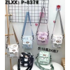 Cartoon children's chest bag crossbody bag [18*24*7CM,Mix color,Mix color,Textile【Packaging without Words】_201762349