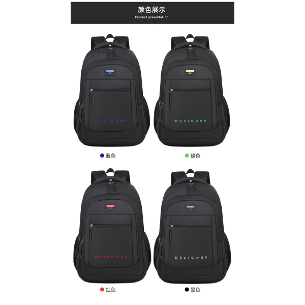 Business outdoor commuting computer backpack