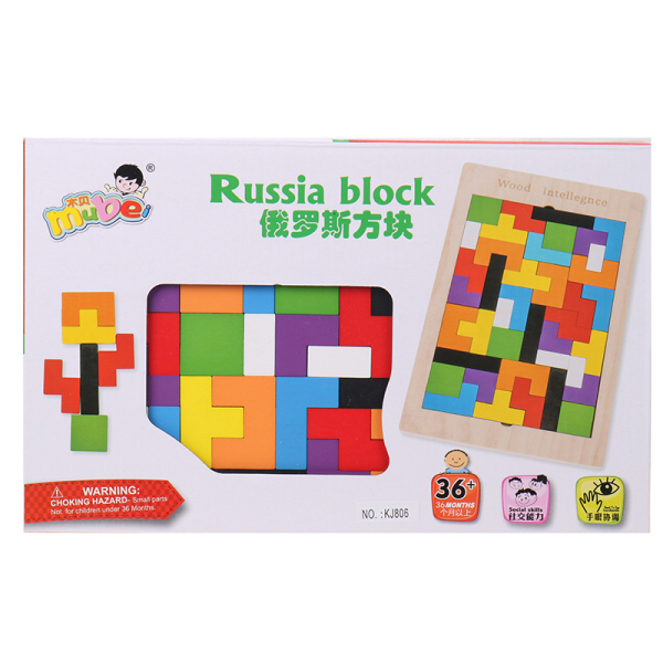 wooden blocks wood【Chinese English  Packaging】_200135093_hd