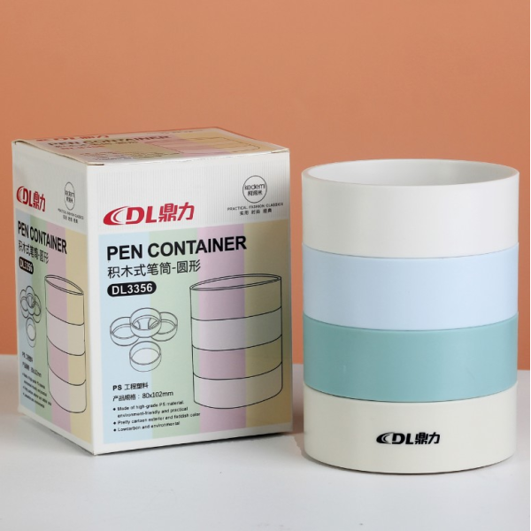 Round pen container,one colour only,Plastic【Chinese English  Packaging】_201550129_hd