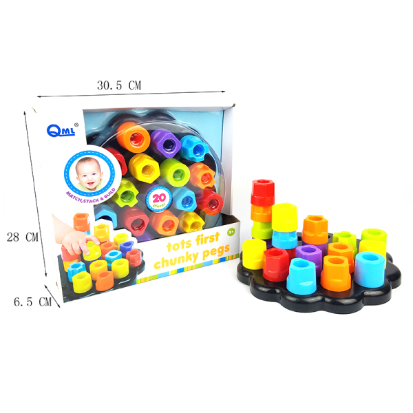 Puzzle game Variety inserted beads Plastic【English Packaging】_200179085_hd