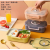 Two-compartment lunch box,Mix color,Metal【Packaging without Words】_P02550708_3_m