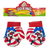 American boxer gloves Plush【English Packaging】_201356782