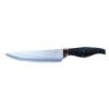 Stainless Steel Chef's Knife with Marbled Handle,one colour only,Metal【English Packaging】_201589947