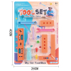 toolset,Plastic【English Packaging】_P02660432_3_m