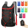 Folding ultra lightweight portable storage travel backpack,Mix color,Polyester fiber【Packaging without Words】_P02729854_13_m