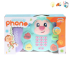 telephone Electric Cute Version Lights Sound Music English language IC Plastic【English Packaging】_200396145_1_m