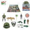 military set Plastic【English Packaging】_200501875_1_m