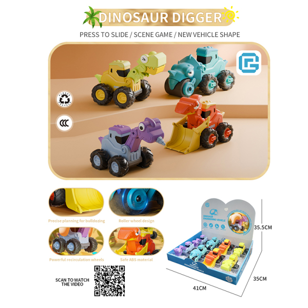 Dinosaur Engineering Vehicle