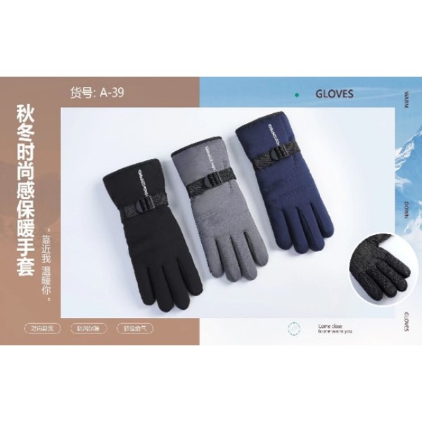 Теплые и водонепроницаемые перчатки
