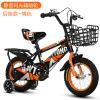 14 inch children's bicycle,one colour only,Metal【Packaging without Words】_201826400