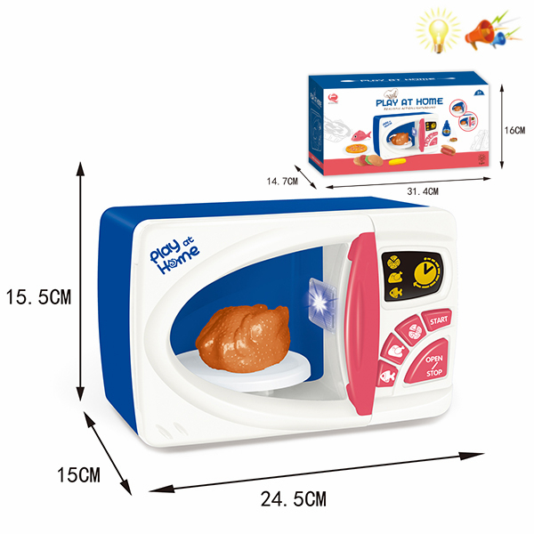 Microwave Oven Realistic Electric Lights Sound IC without language Plastic【English Packaging】_200889707_hd