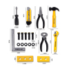 tool set Plastic【English Packaging】_P02140544_6_m