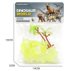 12 (pcs) solid spray painted small dinosaurs,Plastic【English Packaging】_P03028319_3_m