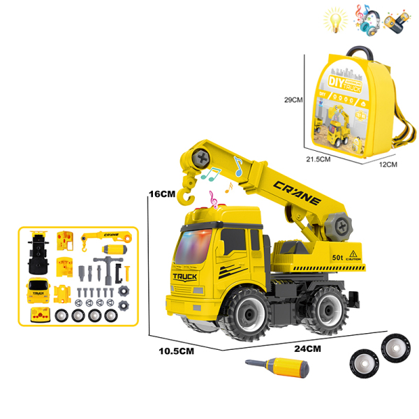 DIY disassembly and assembly engineering vehicle combination Inertia With battery Lights Music Plastic【English Packaging】_200962830_hd