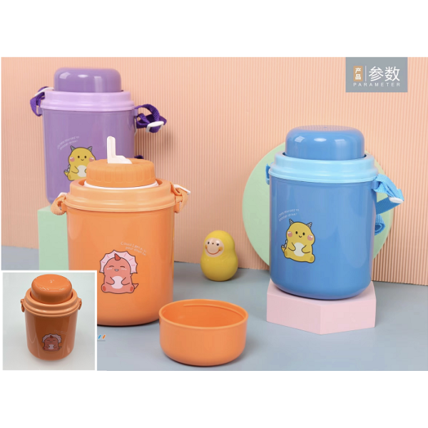 Children's Plastic Outdoor Water Bottle