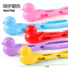 42CM Duck Snow Clip 5 colors,Plastic【English Packaging】_P02789043_2_m