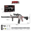 vehicle,Skin  Red,18,7.4V 1200 mAH Li-ion,Rear support,Cartridges,16 magnification,USB-кабель для зарядки,Dry water bomb,Silencer,Water bullet,14+,0.7cm-0.8cm,Plastic【English Packaging】_201954990_1_m