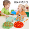 Large IQ Puzzle Single Chess Kongming Chess Game Chess Checkers Peg Game,Plastic【English Packaging】_P02784944_6_m