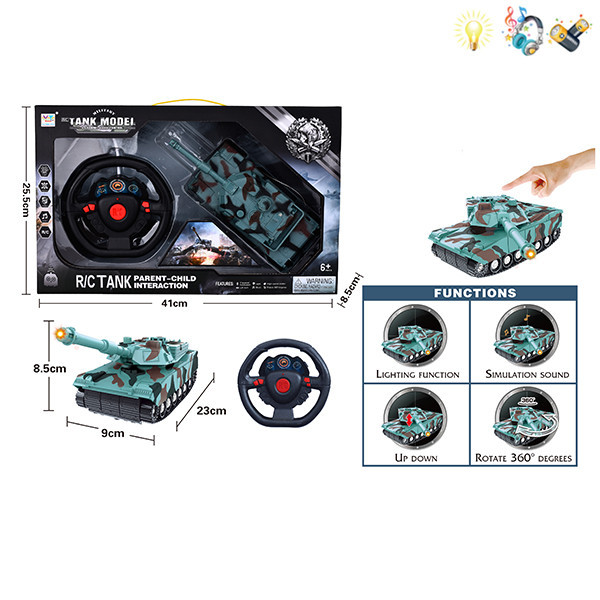 tank Remote Control 4 directions Lights Music IC without language With battery Spray painting and solid color Plastic【English Packaging】_200438429_hd