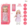 47CM Russian language intelligent dialogue moving mouth high defense doll,Remote Control,Dialogue,Sound,Music,Russian language IC,Plastic【Russian Packaging】_P03121450_8_m