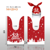 50PCS 13.5*22 Snowman Christmas Candy Bag,Almond Cookies / Macaroni Packaging,one colour only,Plastic【English Packaging】_P02568343_5_m