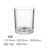 Transparent glass candle holder [7 * 7 * 8.4cm],one colour only,glass【Packaging without Words】_201870268