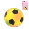 ball Plastic【English Packaging】_200638878_1_m