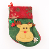 Christmas stocking Plush【English Packaging】_P01992488_17_m