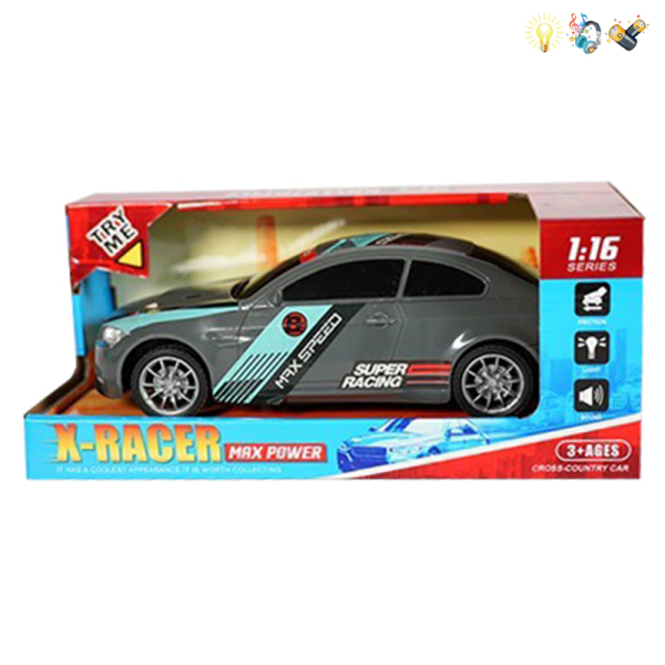 Автотранспортные средства