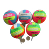 Volleyball 5 colors  【English Packaging】_201149189