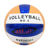 Volleyball Leather【English Packaging】_200927354_1_m