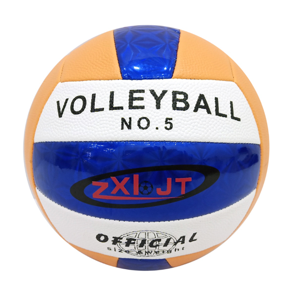 Volleyball Leather【English Packaging】_200927354_hd