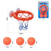 basketball set Plastic【English Packaging】_200834736_1_m