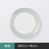 8-inch bone china shallow plate,one colour only,Ceramics【Packaging without Words】_201953677