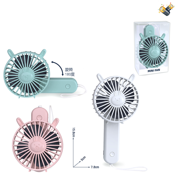 fan With battery Plastic【English Packaging】_200678105_hd