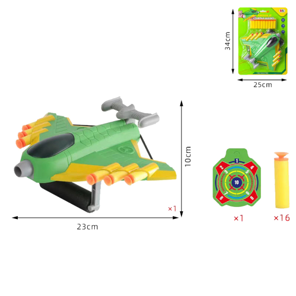 Самолет-пусковая установка с мягким мячом 16 + бумажные мишени,Мягкие пули,пластик【Упаковка на английском языке】_201191816_hd