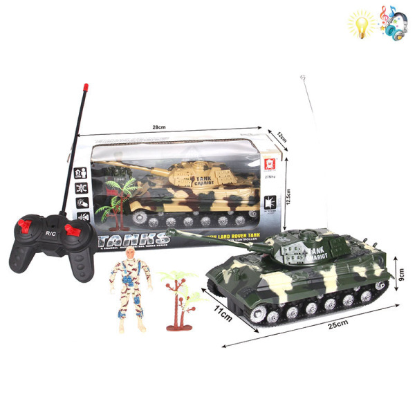 tank set Remote Control 4 directions Lights Music IC without language Spray painting Plastic【English Packaging】_200181894_hd