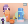 700ml Kids Plastic Outdoor Sports Water Bottle,Mix color,Plastic【English Packaging】_P02707162_3_m