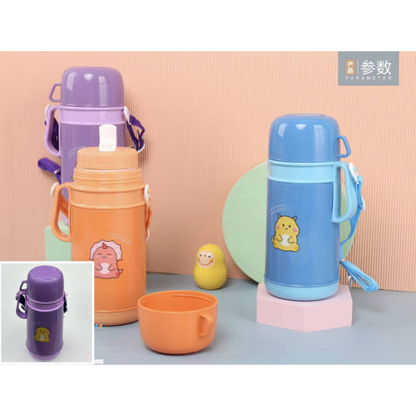 Children's Plastic Outdoor Water Bottle