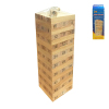 wooden blocks wood【English Packaging】_200590135