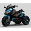 Electric Electric motocycleChildren's electric vehicle Solid color English language IC Lights Sound Inflatable tyre 【Packaging without Words】_200825652_1_m