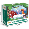 48pcs illustration series puzzle pieces  paper【English Packaging】_P02303001_9_m