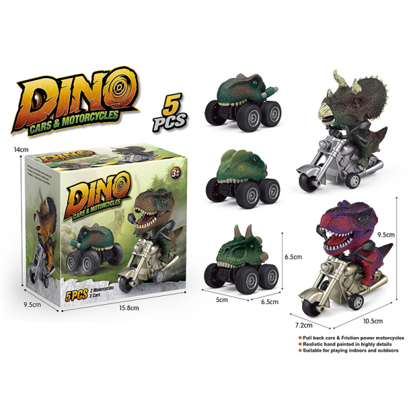 5pcs Dinosaur Car